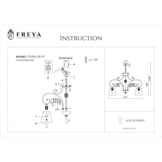 Подвесная люстра Freya Lorette FR2406-PL-06-WG