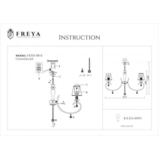 Подвесная люстра Freya Gretchen FR2305-PL-08-BR