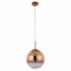 Подвесной светильник Arte Lamp Jupiter copper A7962SP-1RB