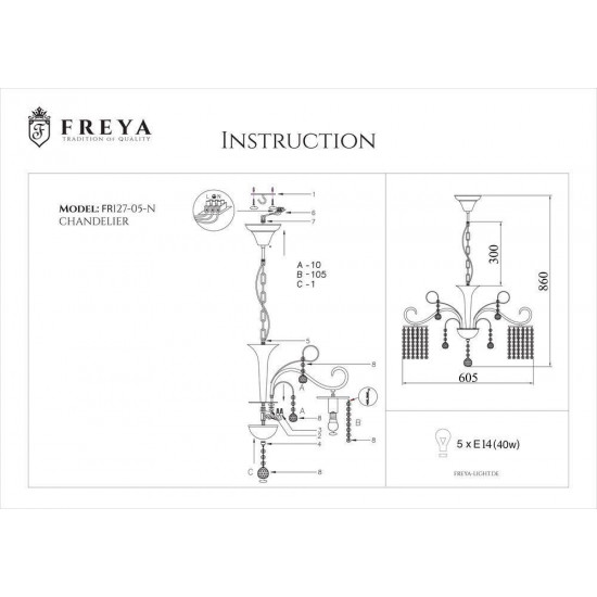 Подвесная люстра Freya Leona FR1127-PL-05-CH