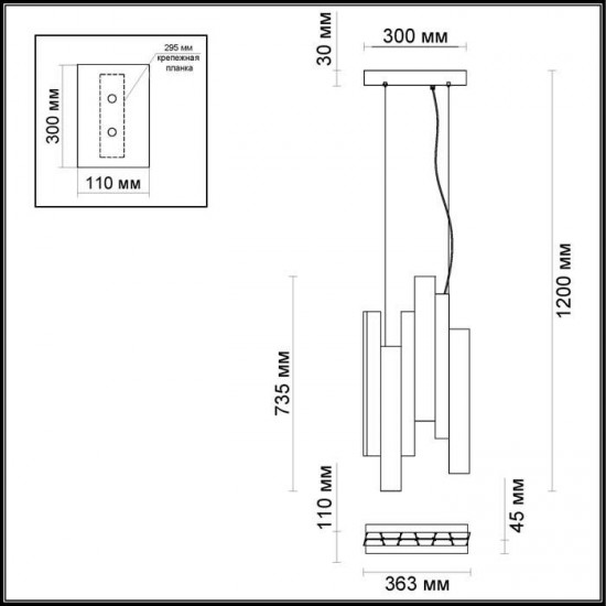 Подвесной светодиодный светильник Odeon Light Remi 4014/99L