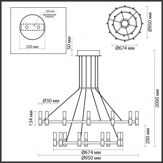 Подвесная люстра для кафе и ресторанов Odeon Light Candel 5009/98L