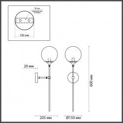 Бра Odeon Light NUVOLA 4276/1WA