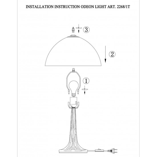 Настольная лампа Odeon Light Flora 2268/1T