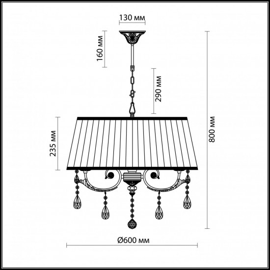 Подвесная люстра Odeon Light Tivola 2914/5