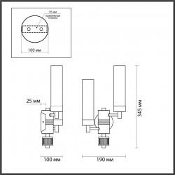 Бра Odeon Light KAMILLA 5275/2W