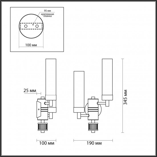 Бра Odeon Light KAMILLA 5275/2W