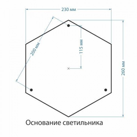 Садово-парковый светильник Elektrostandard Capella F/3 белое золото 4690389082412