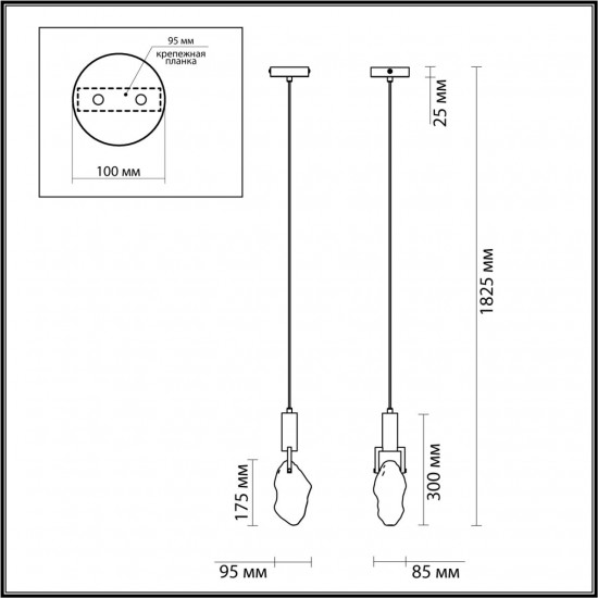 Подвесной светодиодный светильник Odeon Light LIA 4372/5L