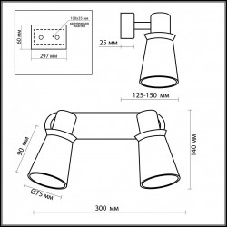 Спот Odeon Light Blanca 2614/2W