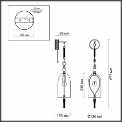 Бра с выключателем Odeon Light Bell 4882/1W