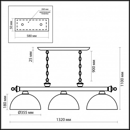 Подвесной светильник Odeon Light Traube 2267/3