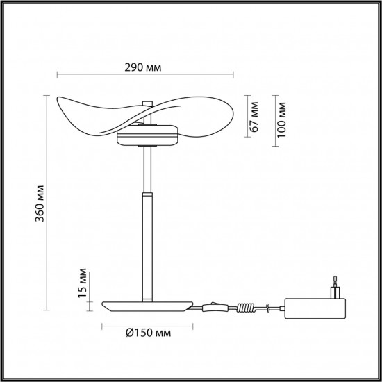 Настольная лампа Odeon Light Fluent 4856/10TL