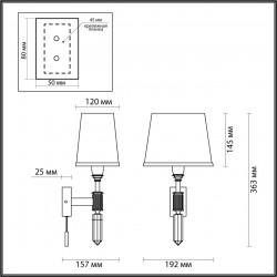 Бра с выключателем Odeon Light London 4894/1W