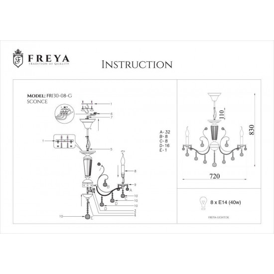 Подвесная люстра Freya Marlin FR1130-PL-08-G