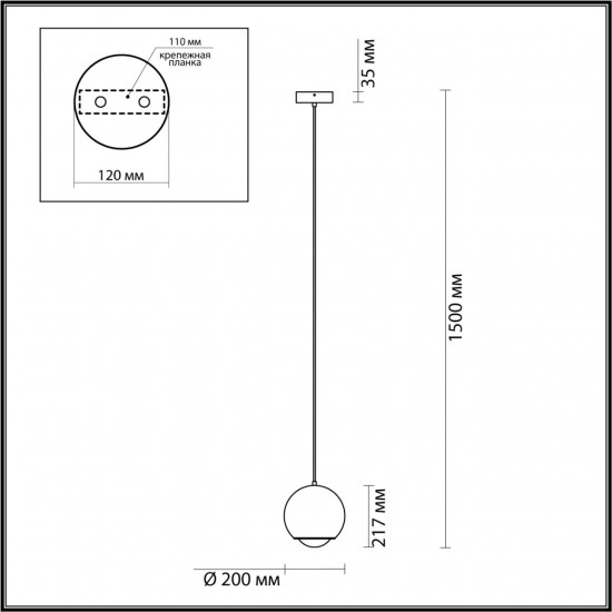 Подвесной светильник Odeon Light Mia 4228/12L