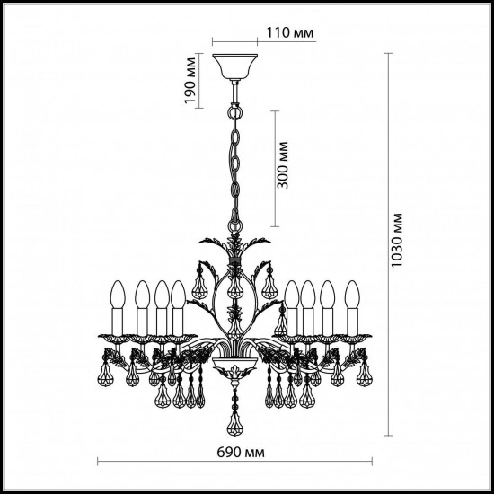 Подвесная люстра Odeon Light Lefa 2865/8