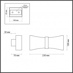 Настенный светильник Odeon Light Motion 4216/12WL