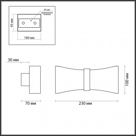 Настенный светильник Odeon Light Motion 4216/12WL