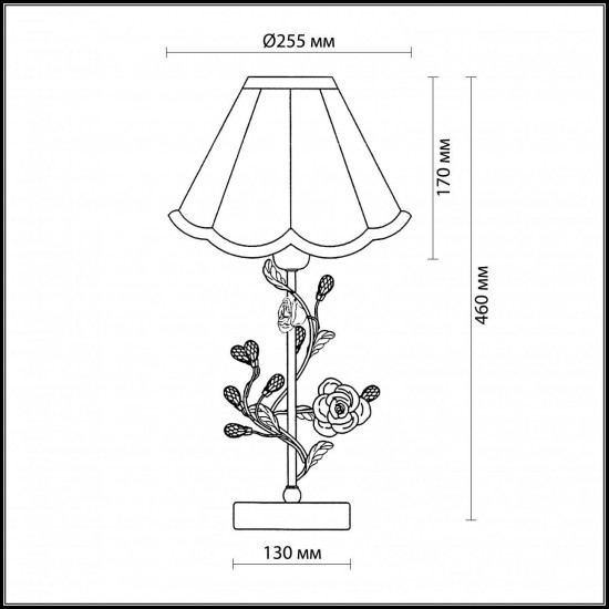 Настольная лампа Odeon Light Oxonia 2585/1T