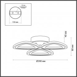 Потолочный светодиодный светильник с пультом ДУ Lumion RHEA 4571/42CL