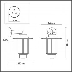 Уличный настенный светильник Odeon Light Mito 4047/1W