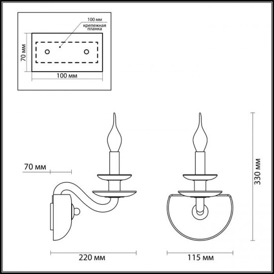 Бра Odeon Light Capri 4187/1W