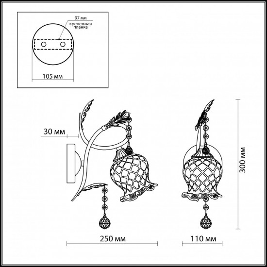 Бра Odeon Light Timora 2883/1W