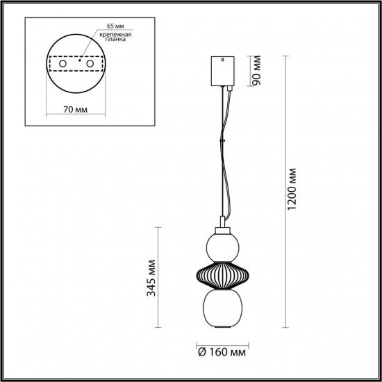 Подвесной светильник Odeon Light Monra 4866/8L