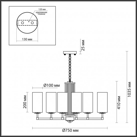 Подвесная люстра Odeon Light KASALI 4990/8