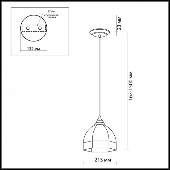 Подвесной светильник Odeon Light Valso 2344/1