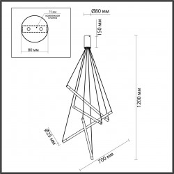 Подвесной светильник минимализм Odeon Light SPARKY 4369/40L