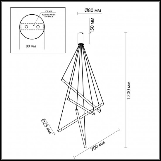 Подвесной светильник минимализм Odeon Light SPARKY 4369/40L