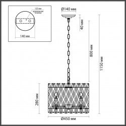 Подвесная люстра Odeon Light Selva 4796/8