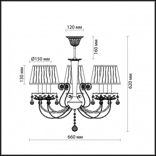 Подвесная люстра Odeon Light Ofena 2927/5