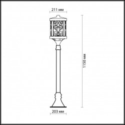 Уличный светильник Odeon Light Kordi 2286/1A