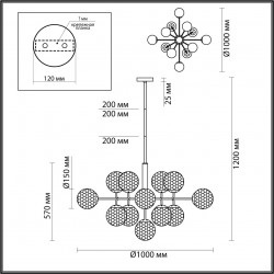 Подвесная люстра Odeon Light VERASA 4982/13