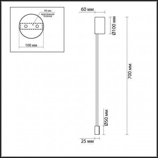 Настенный светодиодный светильник Odeon Light Satellite 3902/5WB