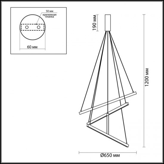 Подвесной светодиодный светильник Odeon Light Cometa 3860/48L