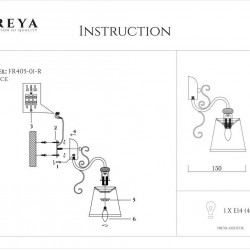 Бра Freya Driana FR2405-WL-01-BZ