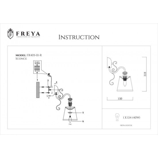 Бра Freya Driana FR2405-WL-01-BZ