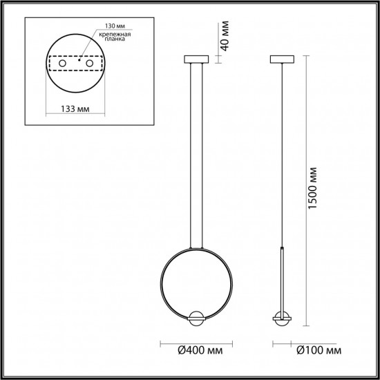 Подвесной светильник Odeon Light Gota 4337/18L