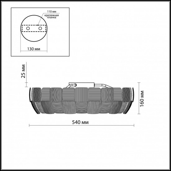 Потолочный светильник Odeon Light Ralis 2860/6C