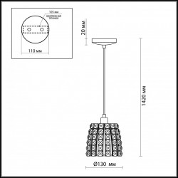 Подвесной светильник Odeon Light Nelsa 2572/1