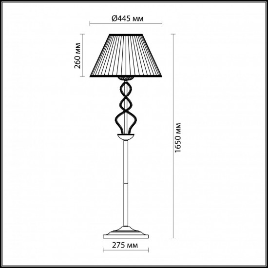 Торшер Odeon Light Alta 2611/1F