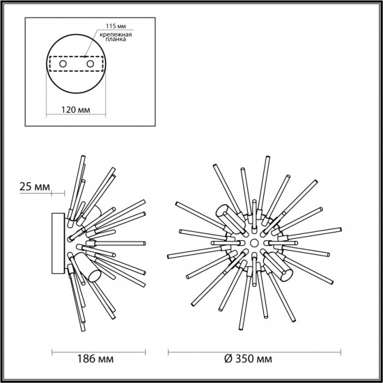 Бра Odeon Light Kadrilia 4828/2W