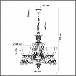 Подвесная люстра Odeon Light Ruffin 2455/6