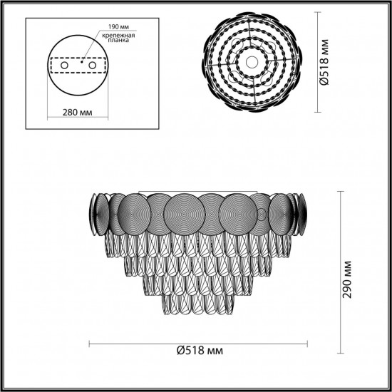 Потолочная люстра Odeon Light CATRIS 4972/5C