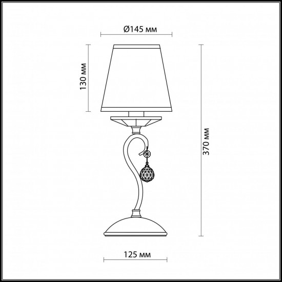 Настольная лампа Odeon Light Kvinta 2274/1T