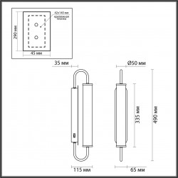 Настенный светильник Odeon Light Ponte 4270/10WL